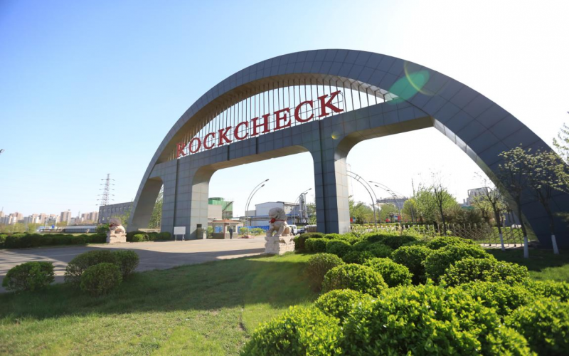 天津联合钢铁集团有限公司突发环境事件应急预案