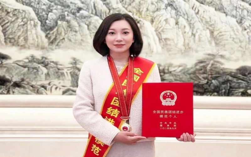 张君婷：民族团结进步事业的倡导者、践行者、维护者