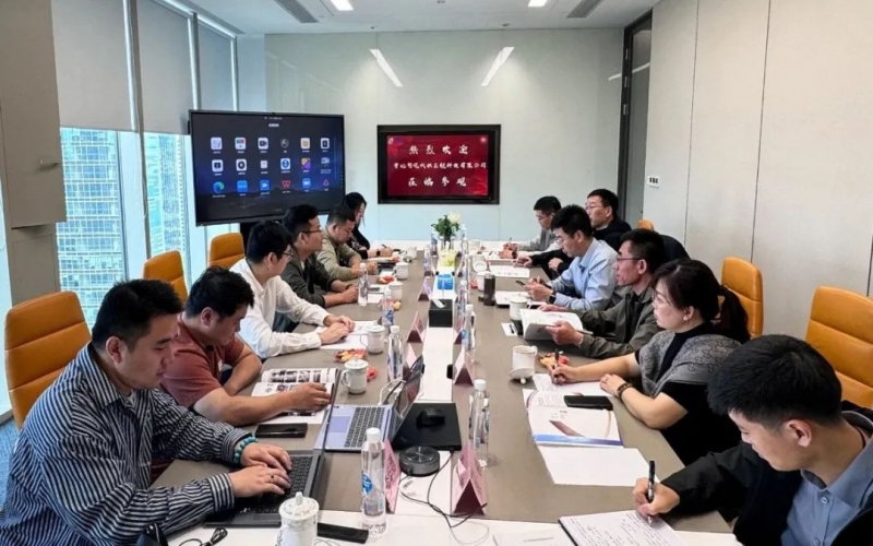 曹妃甸现代供应链科技有限公司董事长孙长征一行到访五洲（上海）数字科技有限公司座谈交流