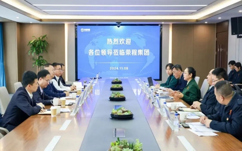 集团董事会主席张荣华会见天津中德应用技术大学党委书记张继东一行