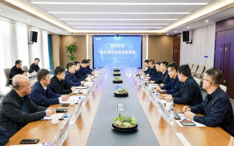 遵化市委副书记、代市长孙立良一行到访集团