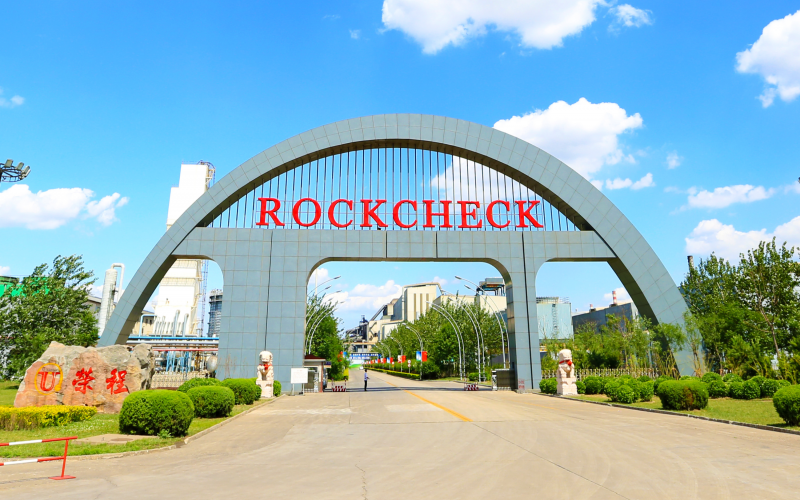 钢铁集团入选！工信部《2024年5G工厂名录》公示