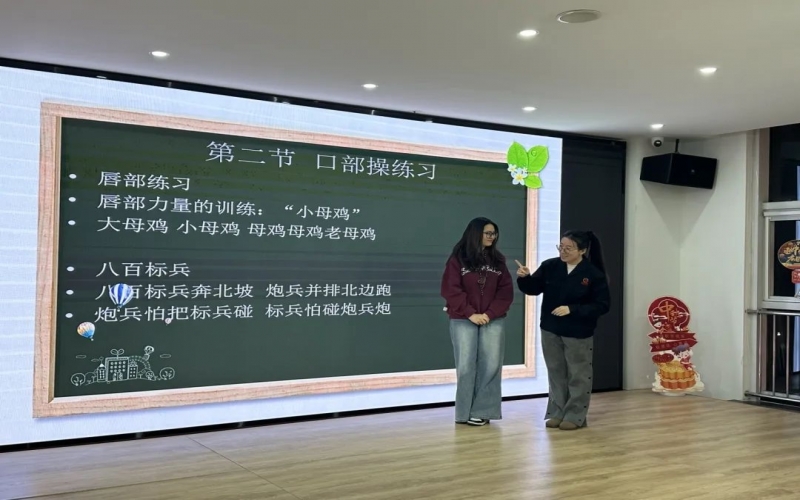 青年夜校第二期圆满落幕——多元课程引领青年成长新篇章