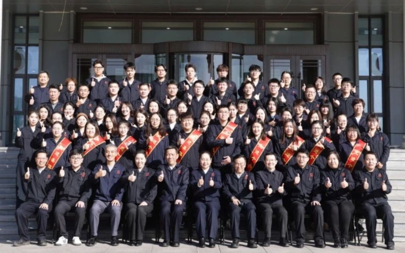 文健集团召开2024年总结表彰暨2025年工作部署会议