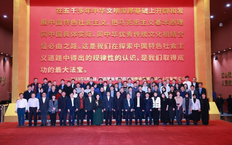 天津企联企业家新春座谈会在时代记忆举办