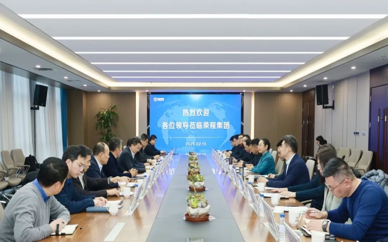 集团董事会主席张荣华与中集安瑞科总裁杨晓虎座谈交流