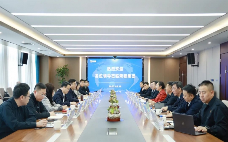 加强政企交流 开展深度合作！宁河区委书记白凤祥赴集团对接洽谈