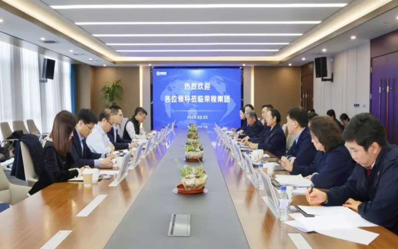 集团董事会主席张荣华与民生银行天津分行党委书记、行长刘超座谈交流