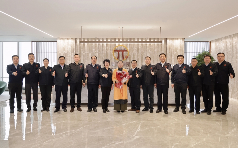 两会引领 勇毅前行！集团第一时间召开传达学习全国两会精神会议