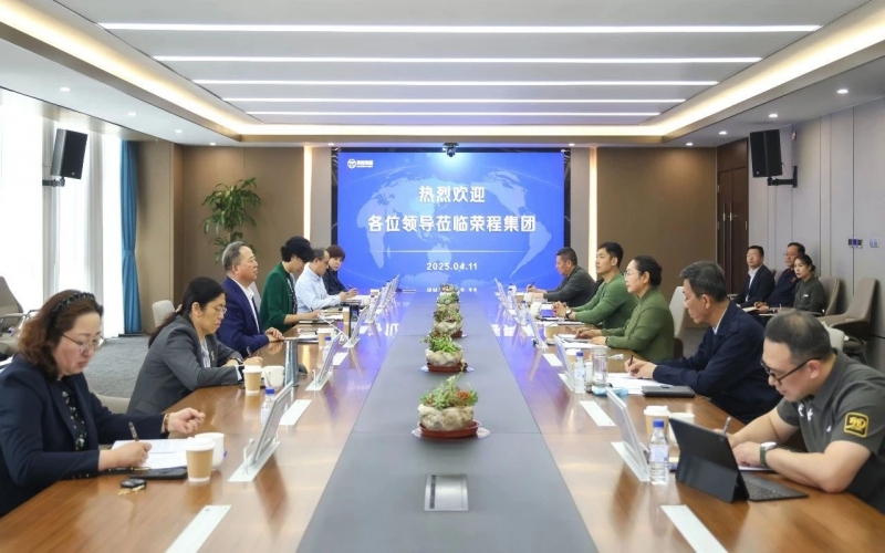 天津市体育局到集团走访调研