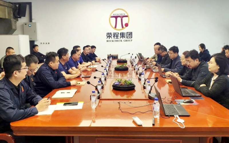 钢铁集团顺利通过“四体系”再认证审核