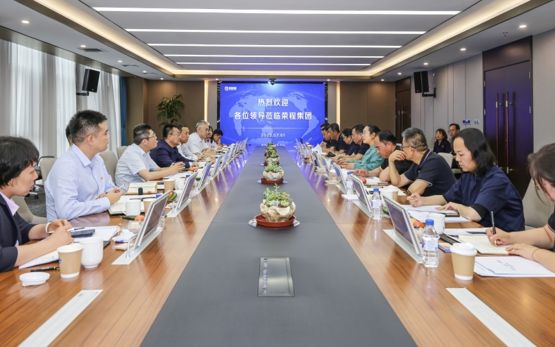 中国银行天津分行党委书记、行长马明俊到访集团