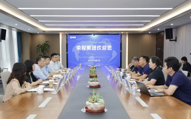 中国银行天津分行副行长孙勇到访集团​